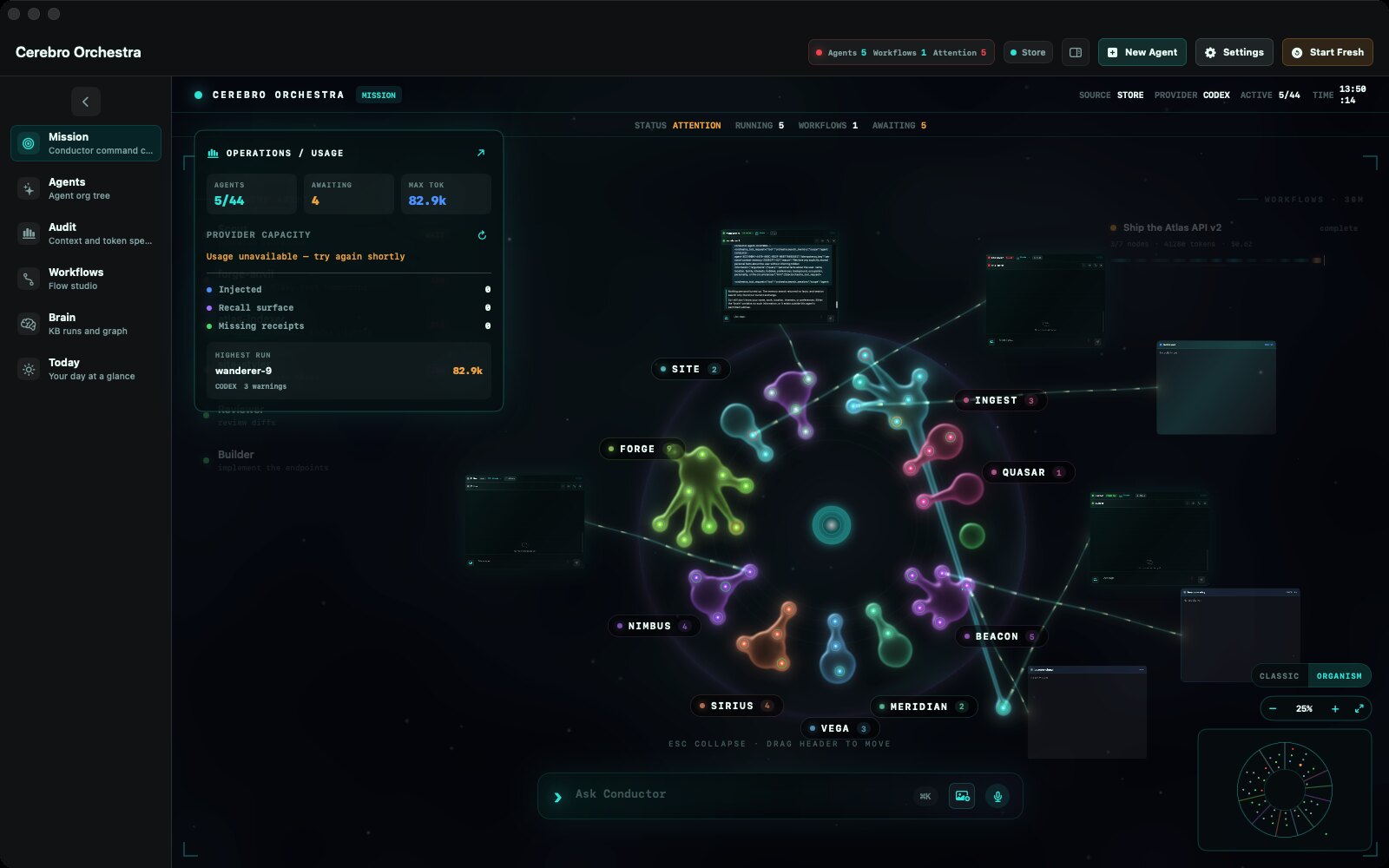 Cerebro screenshot